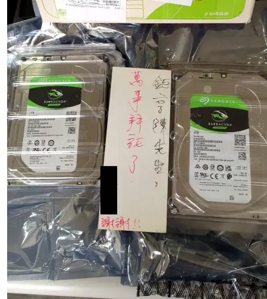 硬碟插錯電源送修案例，客戶從屏東寄送兩顆 Seagate 硬碟到鉅亨科技